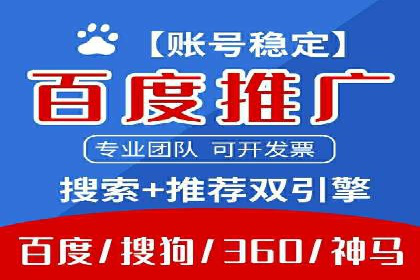 信息流广告公司案例集锦：创新广告形式案例分析